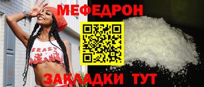соль курить ск Краснознаменск