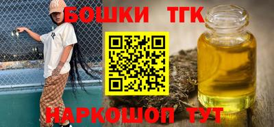 эйфоретик Краснодар