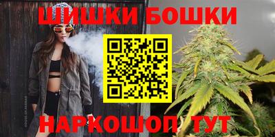 кокаин перу Краснокаменск