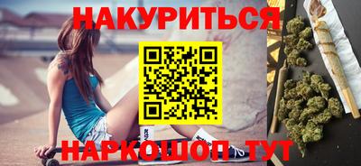 кокаин перу Краснокаменск