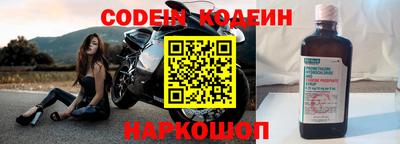 соль курить ск Краснознаменск