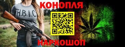 соль курить ск Краснознаменск