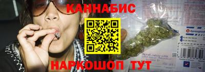 кокаин перу Краснокаменск