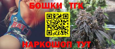 кокаин перу Краснокаменск