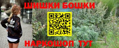эйфоретик Краснодар