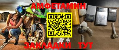 соль курить ск Краснознаменск
