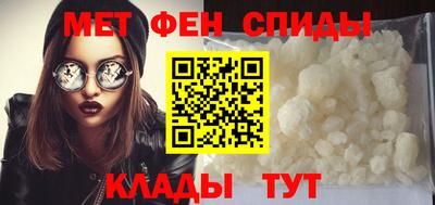 эйфоретик Краснодар