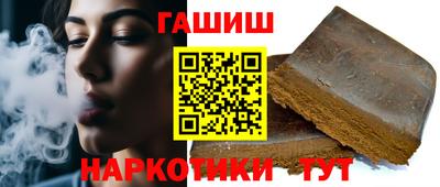 эйфоретик Краснодар