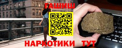 эйфоретик Краснодар