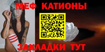 соль курить ск Краснознаменск