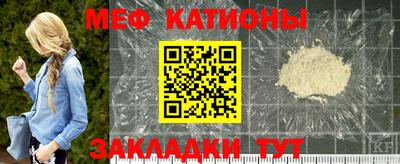 соль курить ск Краснознаменск