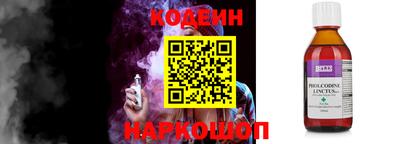 эйфоретик Краснодар